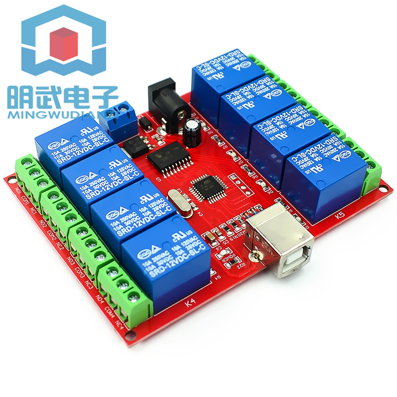 Relay 8 Channel Board - 8-channel 12V Computer USB Control Switch
