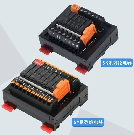 SK/SY Relay Module PLC Amplifi - Relay 8 Channel Board 评论和价格