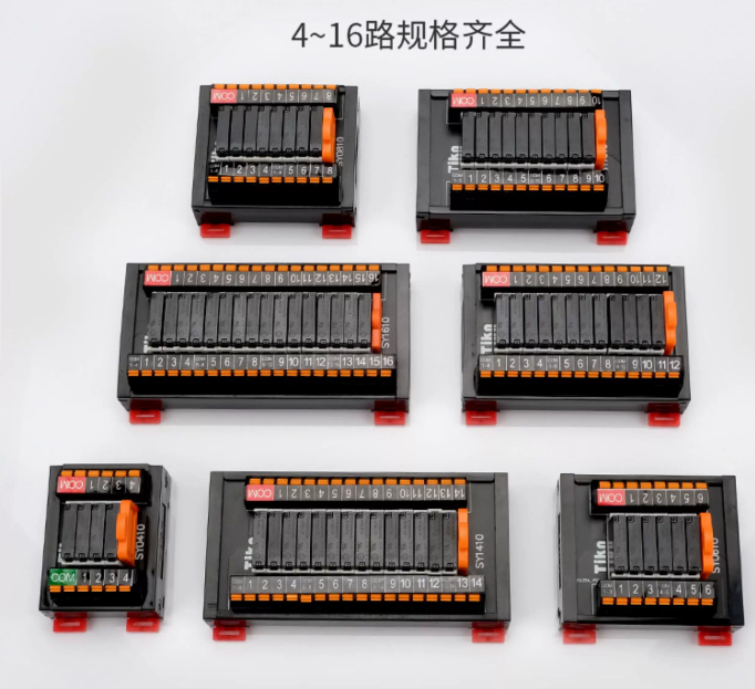SK/SY Relay Module PLC Amplifi - Relay 8 Channel Board 评论和价格