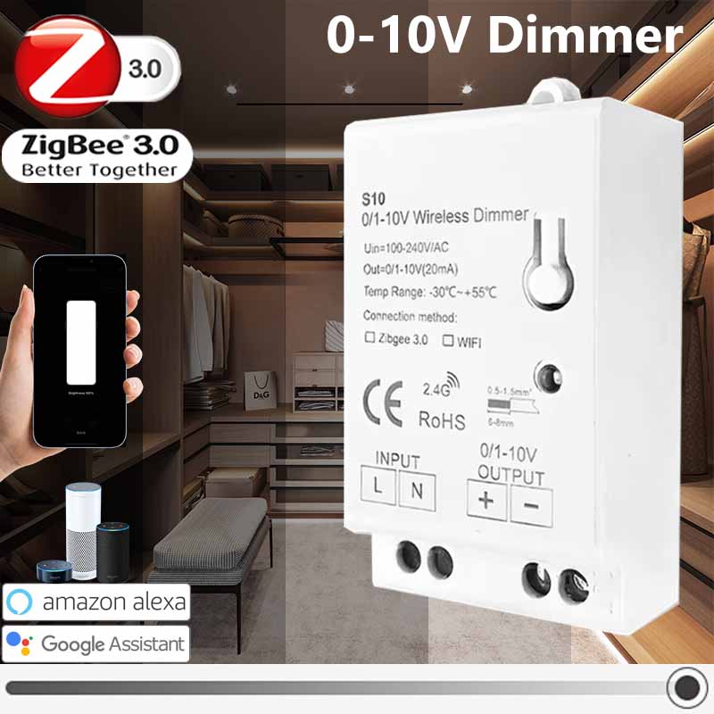 Zigbee 3.0 0-10V 1-10V Dimmer  - Zigbee Coordinator Stick 评论和价格