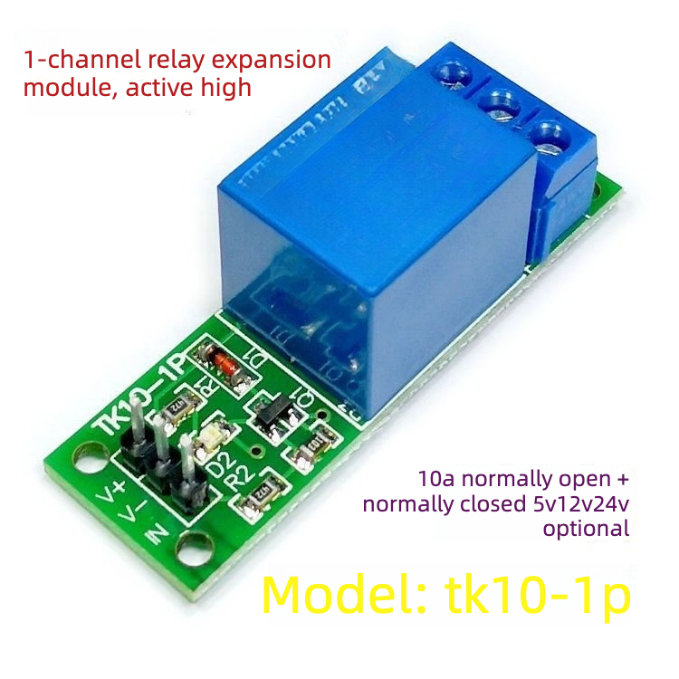 5pcs 1 Channel Relay Module Hi - Home Automation With Arduino 评论和价格