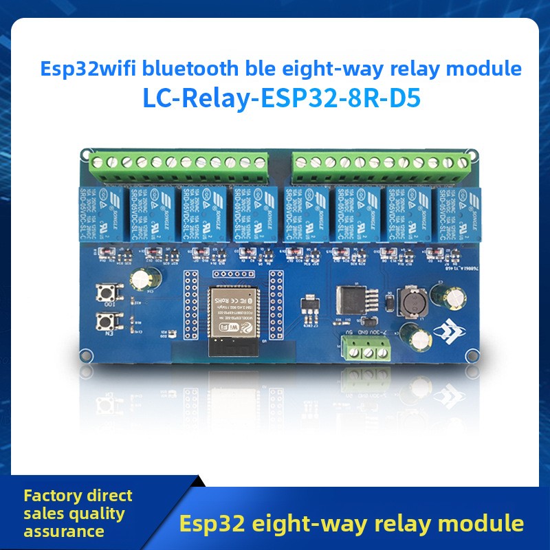 DC5-30V ESP32 Development Boar - Relay 8 Channel Board 评论和价格
