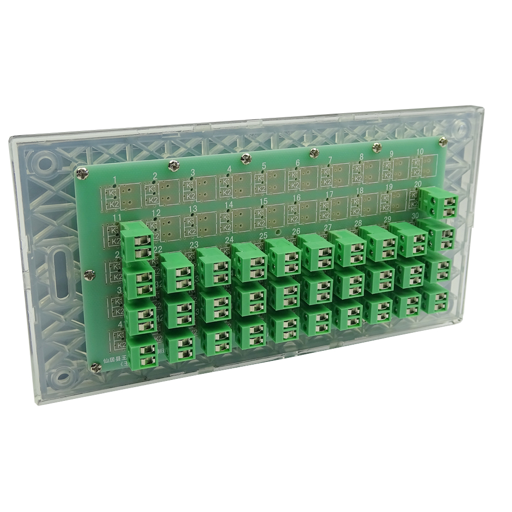 32 Buttons Keyboard Wall Reset - Diy Home Automation System 评论和价格