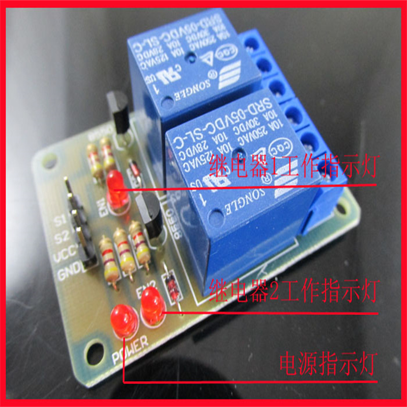 DIY Electronic Projects 2-Way  - Home Automation Diy Kit 评论和价格