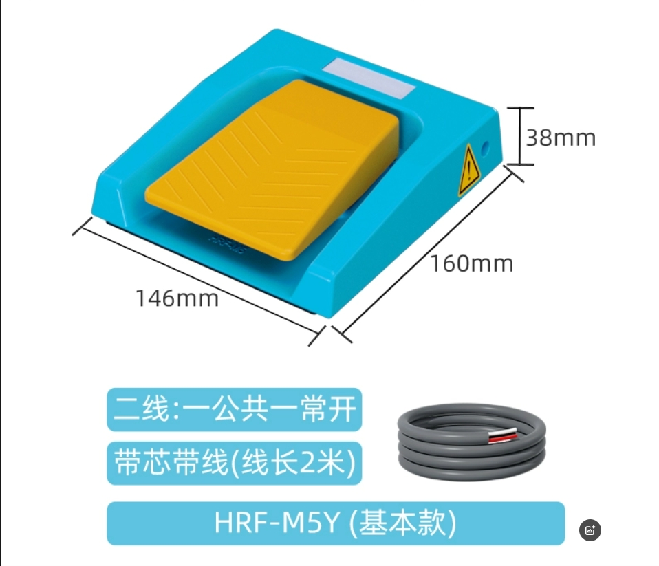 2026 HOT SALE IP67 433MHz Wire - Diy Home Automation Raspberry Pi 评论和价格