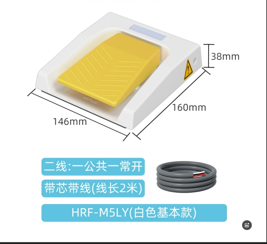 2026 HOT SALE IP67 433MHz Wire - Diy Home Automation Raspberry Pi 评论和价格