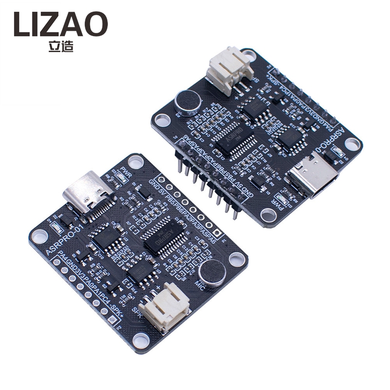 ASR PRO Offline Voice Recognit - Diy Smart Home Automation Devices 评论和价格