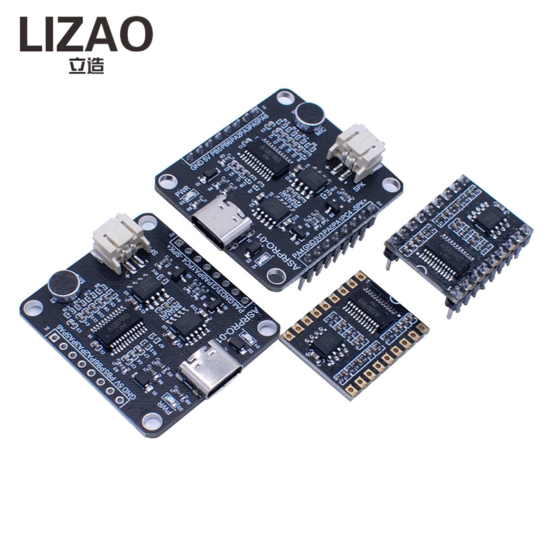 ASR PRO Offline Voice Recognit - Diy Smart Home Automation Devices 评论和价格