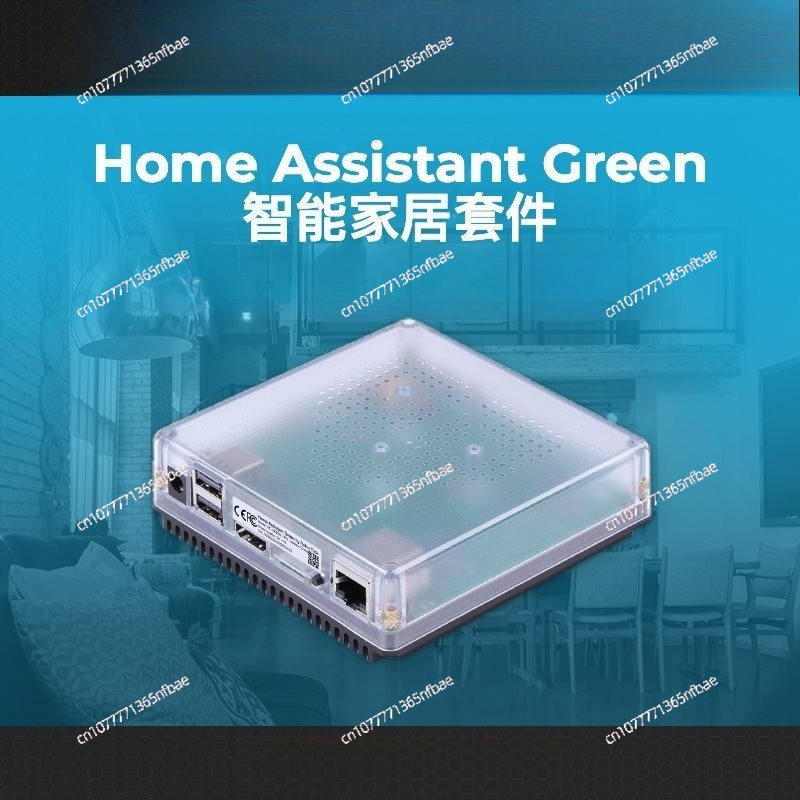 HomeKit Smart Gateway Hub – Mu - Diy Home Automation Controller 评论和价格