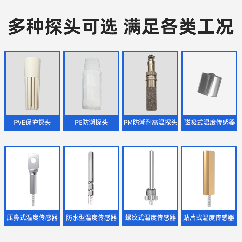 Digital Tube Display Temperatu - Temperature Humidity Sensor 评论和价格