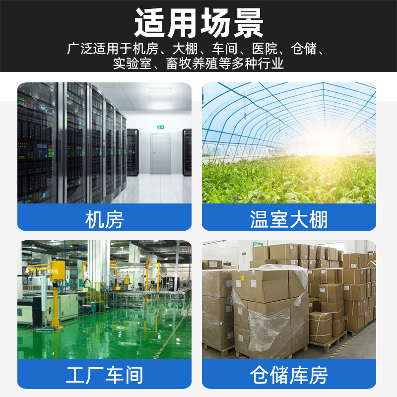 Digital Tube Display Temperatu - Temperature Humidity Sensor 评论和价格