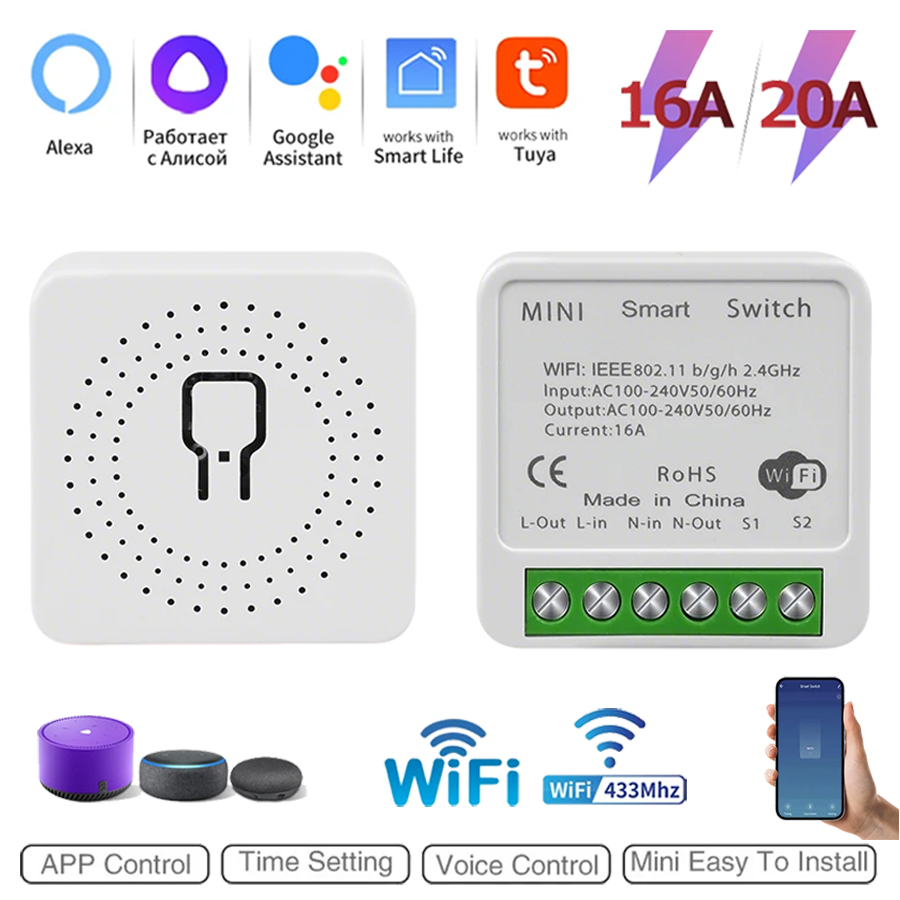 2 Way Mini DIY Smart Switch Tu - Home Automation Diy 评论和价格
